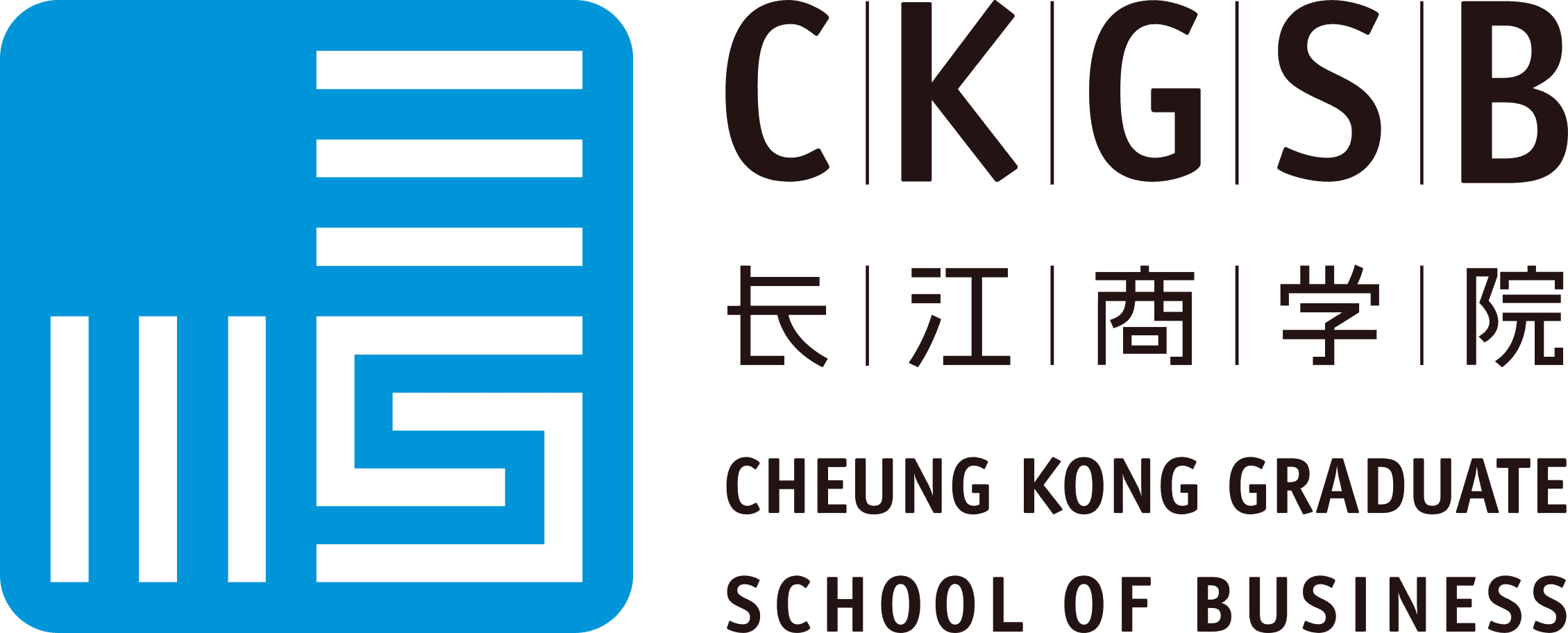 CKGSB – Cheung Kong Graduate School of Business